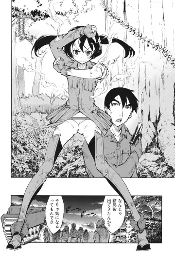 [Suzuki Kyoutarou] Tancolle - Battle Tank Girls Complex Fhentai - Page 145