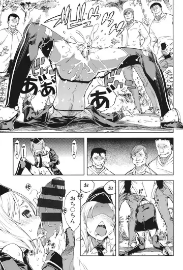 [Suzuki Kyoutarou] Tancolle - Battle Tank Girls Complex Fhentai - Page 70