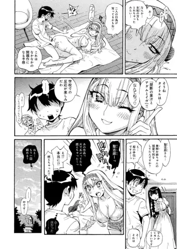 [Miyakawa Hajime] Hana no Miyako ~Bijo ga 4-Nin ♀ ni Otoko ♂... Boku Dake!?~ Fhentai - Page 41