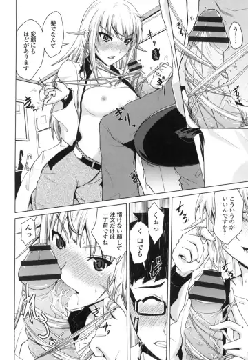 [Bizen Dorobune] Karadajuu de Oshiete Ageru Fhentai - Page 163