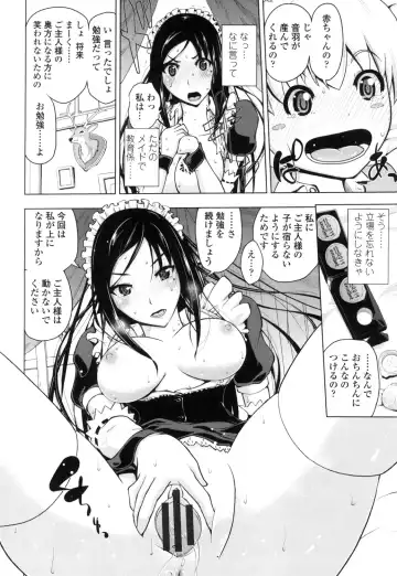 [Bizen Dorobune] Karadajuu de Oshiete Ageru Fhentai - Page 43