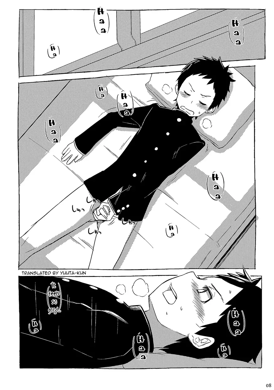 [Kine] Yamanashi Ochinashi Iminashi Fhentai - Page 10