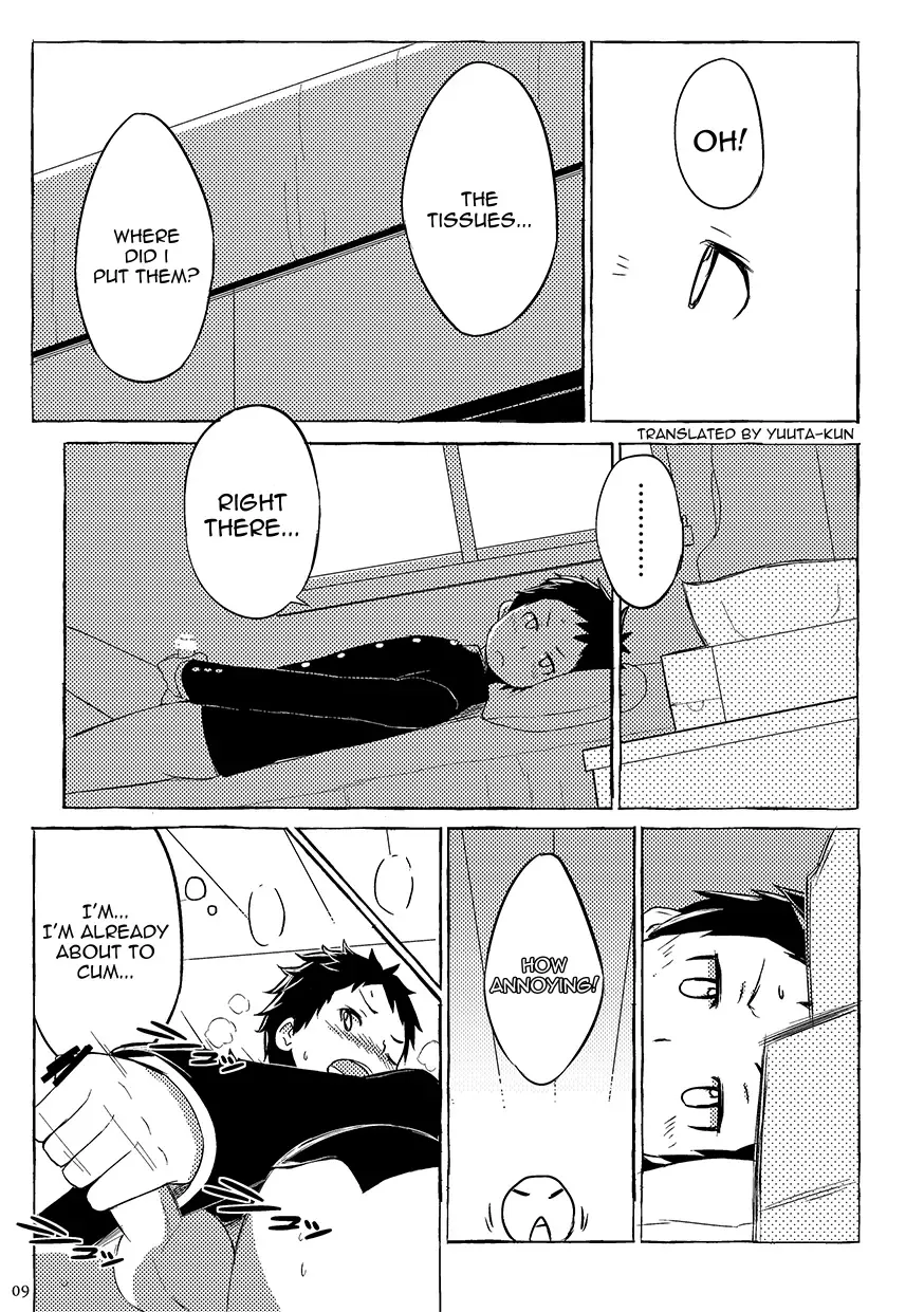 [Kine] Yamanashi Ochinashi Iminashi Fhentai - Page 11