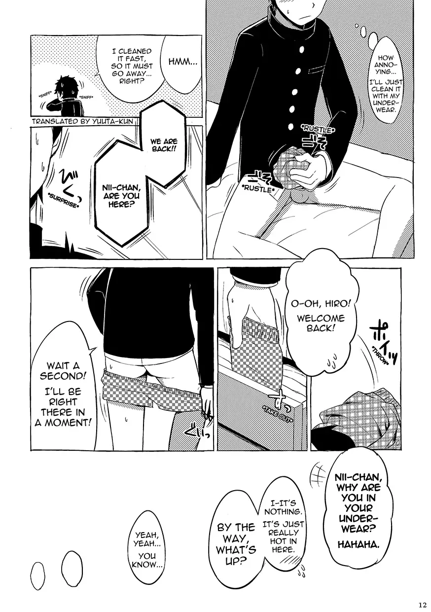 [Kine] Yamanashi Ochinashi Iminashi Fhentai - Page 14