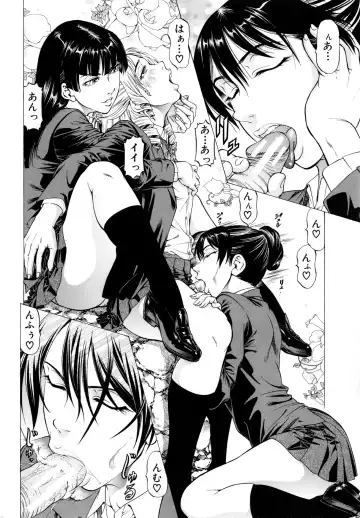 [Kabuki Shigeyuki] Dashinasai ･･･ Hora ! Fhentai - Page 103