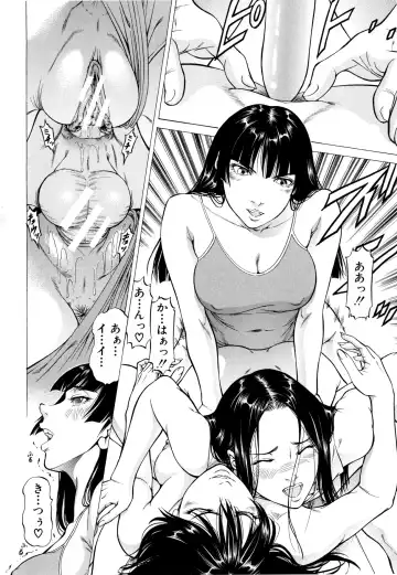 [Kabuki Shigeyuki] Dashinasai ･･･ Hora ! Fhentai - Page 113