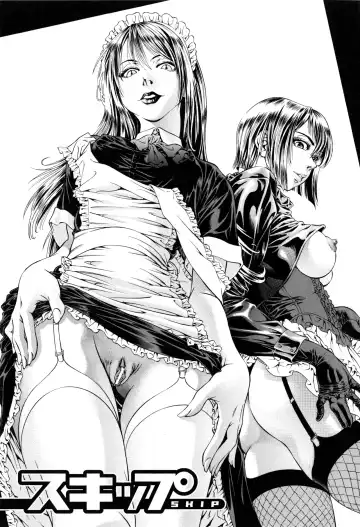 [Kabuki Shigeyuki] Dashinasai ･･･ Hora ! Fhentai - Page 180