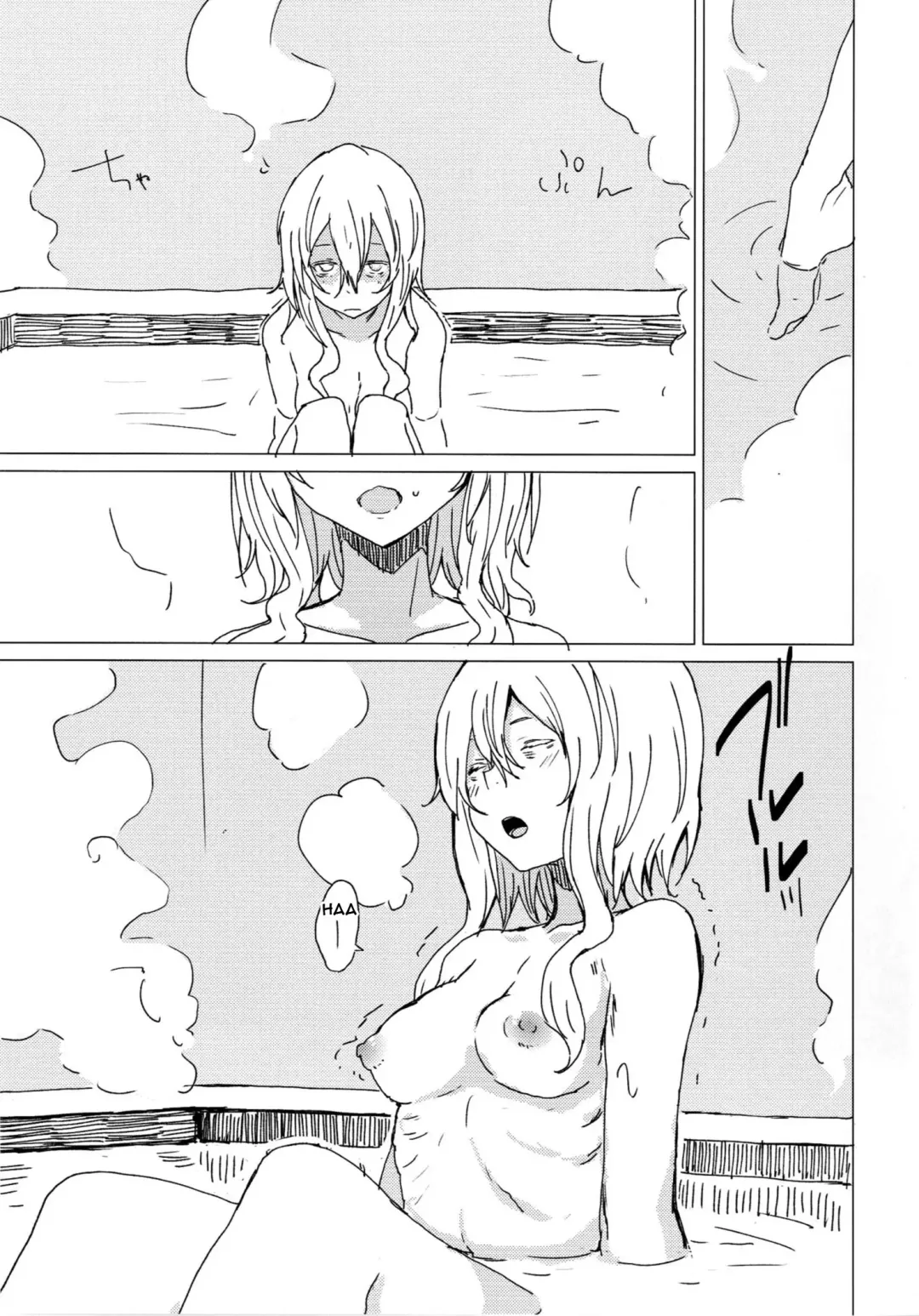 [Mirino] Wowari no Yume Fhentai - Page 6