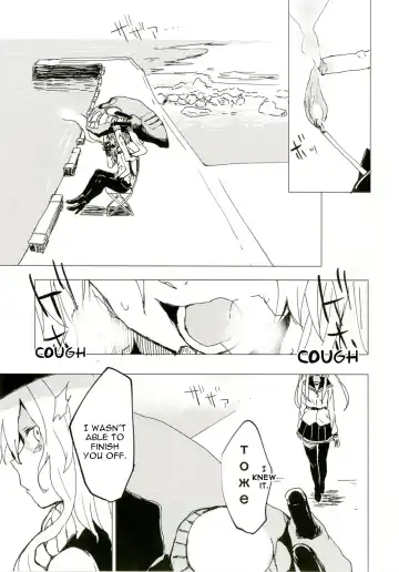 [Mirino] Wowari no Yume Fhentai - Page 22