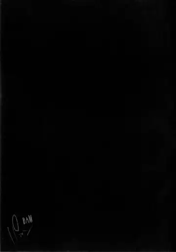 [Mirino] Wowari no Yume Fhentai - Page 24