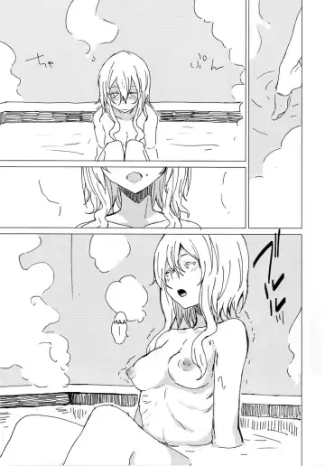 [Mirino] Wowari no Yume Fhentai - Page 6