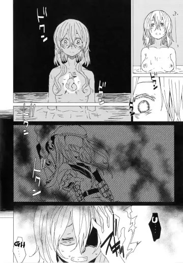 [Mirino] Wowari no Yume Fhentai - Page 7