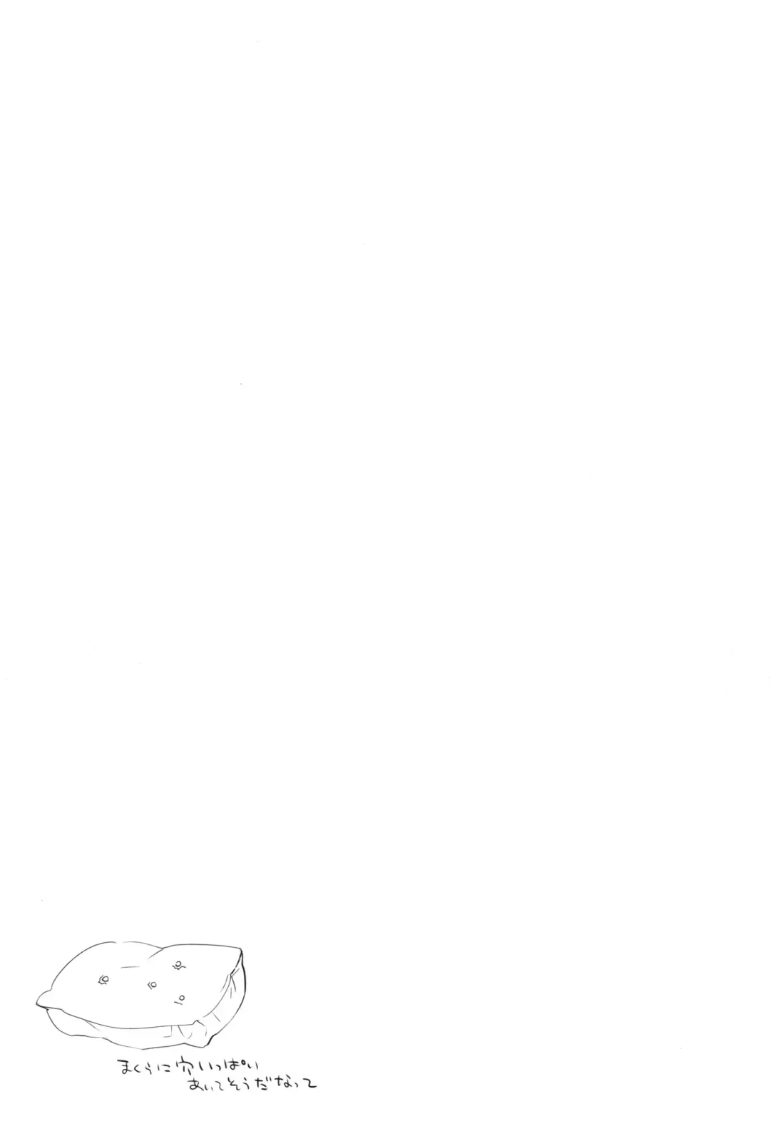 [Miyasu Risa] Atashi mo Chanto Kawaigarette no Kusoga! Fhentai - Page 22