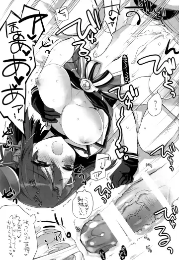 [Miyasu Risa] Atashi mo Chanto Kawaigarette no Kusoga! Fhentai - Page 18