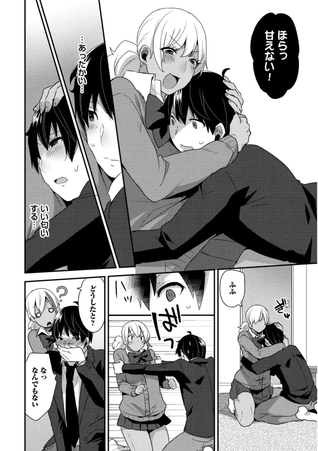 [Mogiki Hayami] Josou Kurogal Mama Danshi Fhentai - Page 16