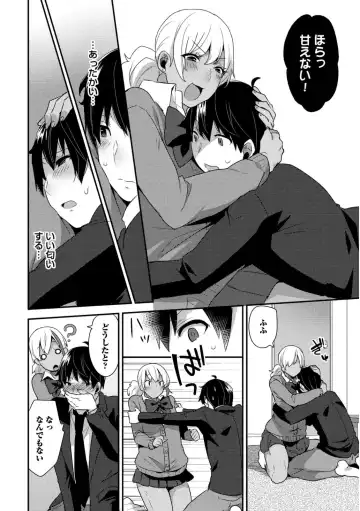 [Mogiki Hayami] Josou Kurogal Mama Danshi Fhentai - Page 16