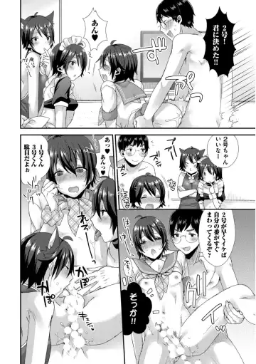 [Mogiki Hayami] Josou Kurogal Mama Danshi Fhentai - Page 168