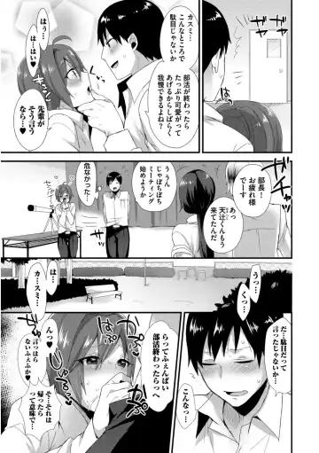 [Mogiki Hayami] Josou Kurogal Mama Danshi Fhentai - Page 65