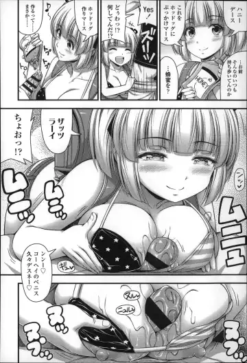 [Noise] Short Pants no Onnanoko no Hatsuiku ga Yosugiru Ken ni Tsuite Fhentai - Page 65