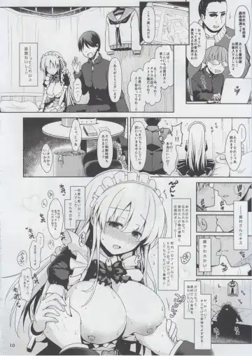 [Ssa] Nodo-cchi to Yareru Uwasa no Gakusai Yaribeya Fhentai - Page 10