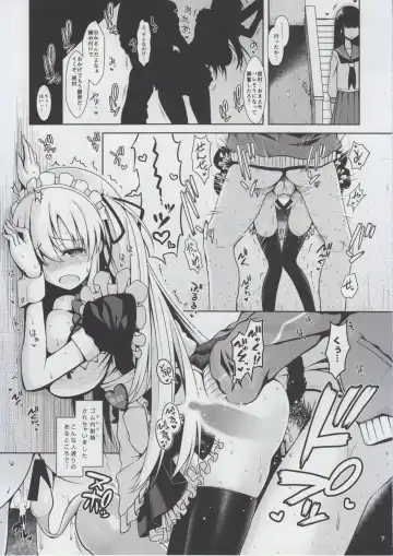 [Ssa] Nodo-cchi to Yareru Uwasa no Gakusai Yaribeya Fhentai - Page 7