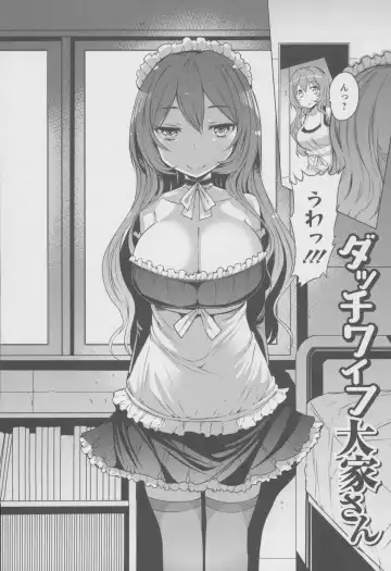 [Eba] Forbidden Fruit ~Kindan no Kajitsu~ Fhentai - Page 115