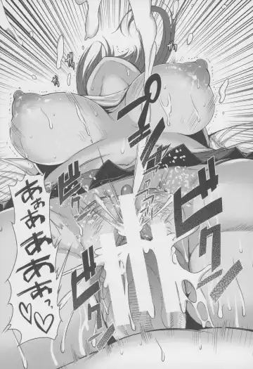 [Eba] Forbidden Fruit ~Kindan no Kajitsu~ Fhentai - Page 176