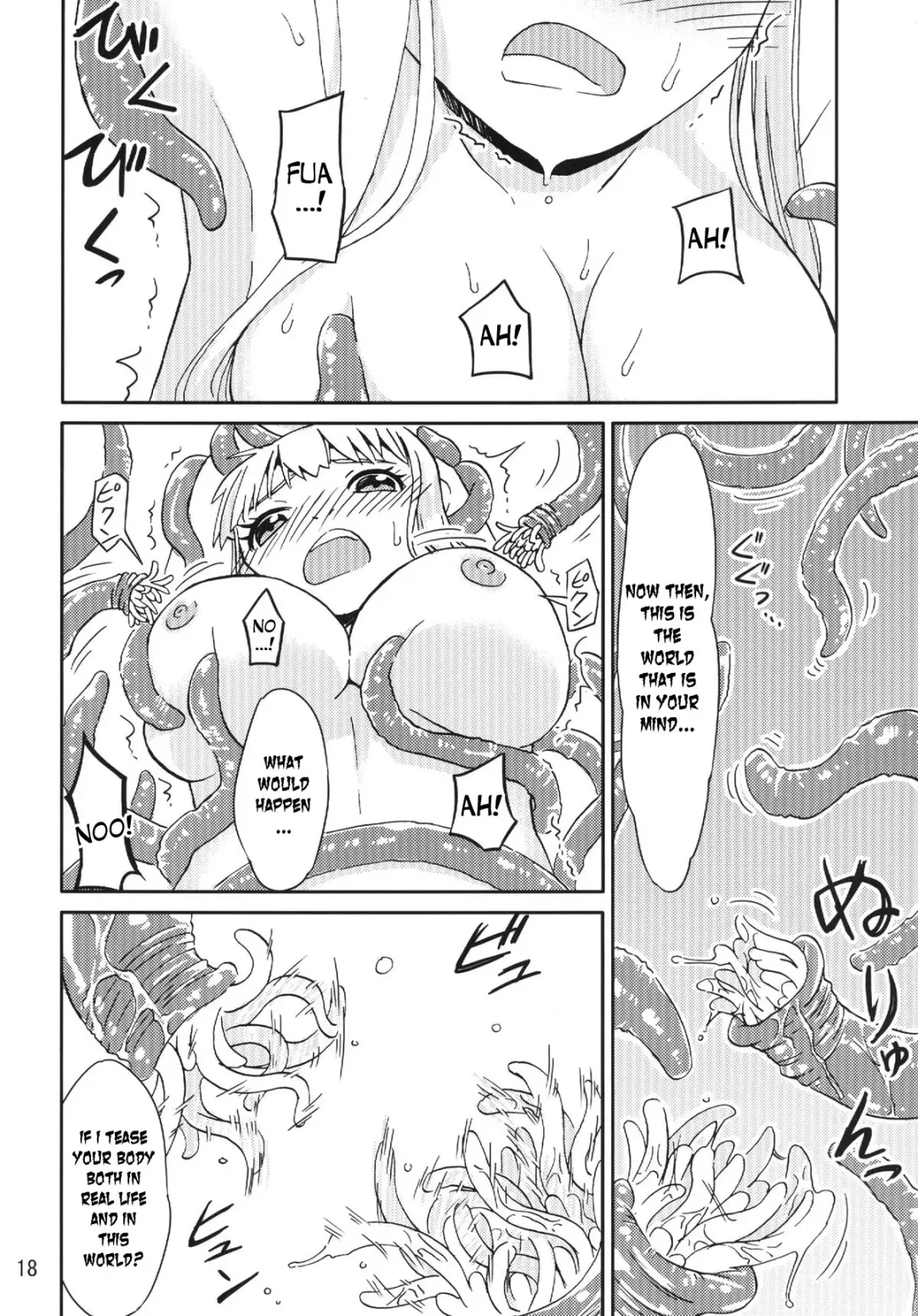 [Kaminaru Fuyu] Syokusyu Game Fhentai - Page 17