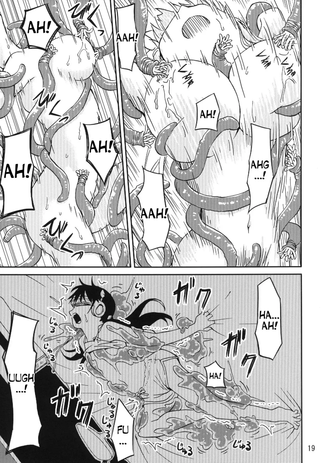 [Kaminaru Fuyu] Syokusyu Game Fhentai - Page 18