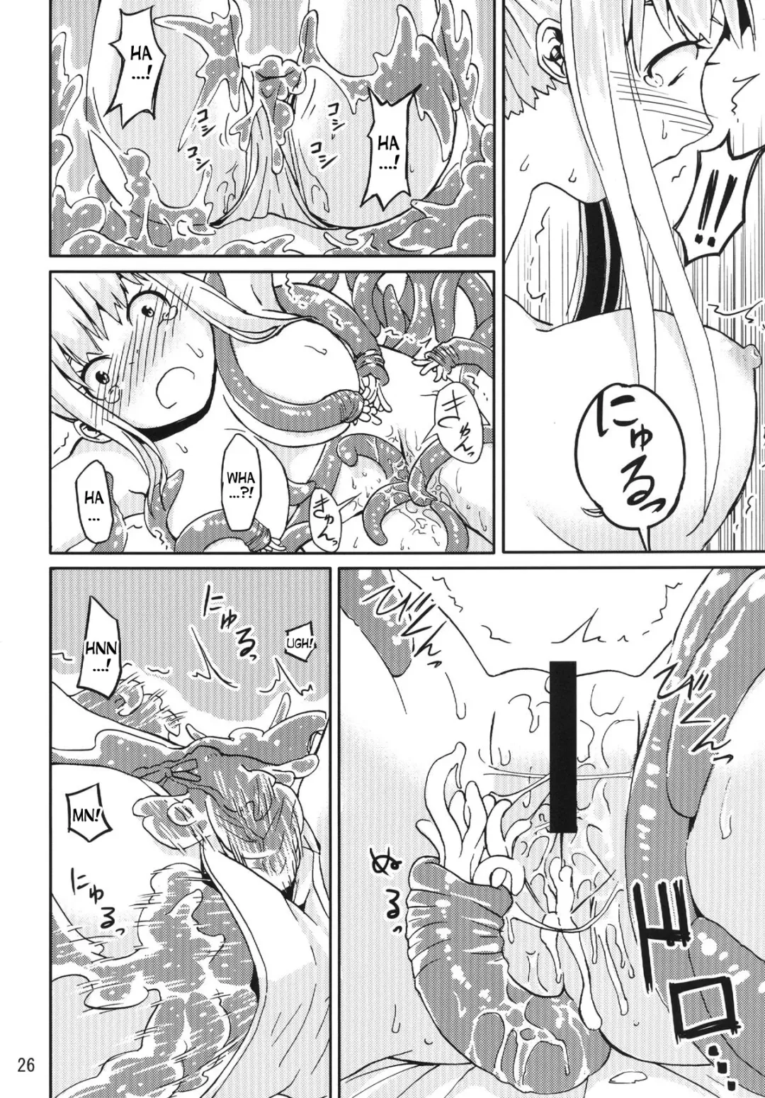 [Kaminaru Fuyu] Syokusyu Game Fhentai - Page 25