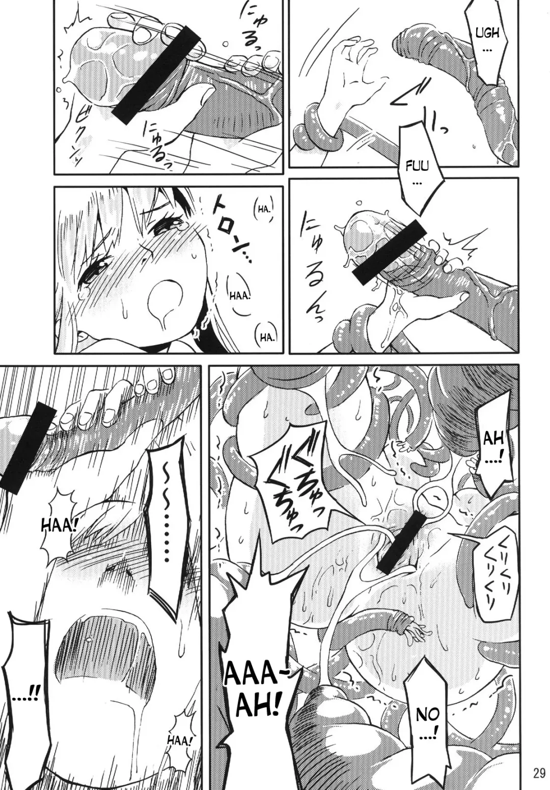[Kaminaru Fuyu] Syokusyu Game Fhentai - Page 28