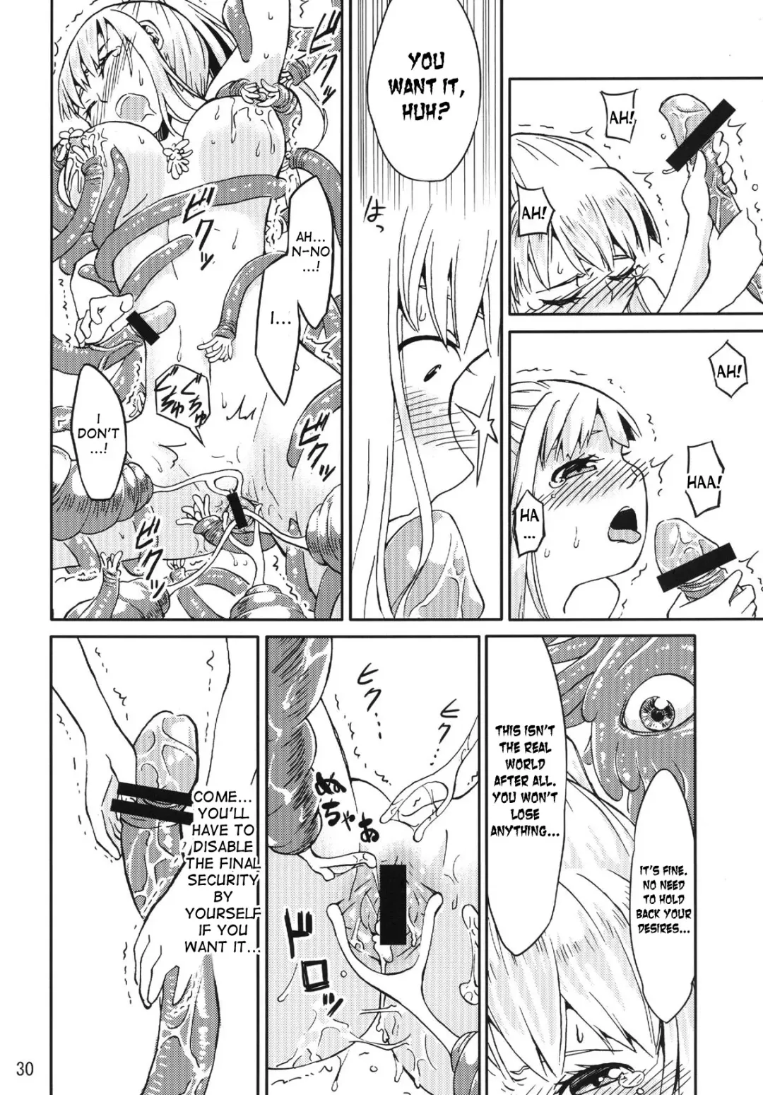 [Kaminaru Fuyu] Syokusyu Game Fhentai - Page 29