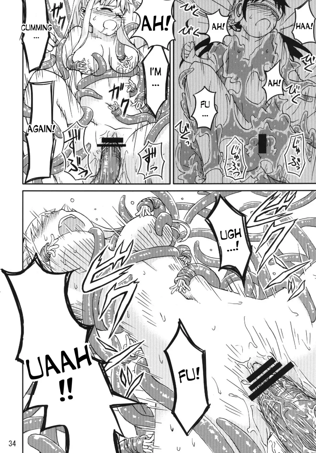 [Kaminaru Fuyu] Syokusyu Game Fhentai - Page 33