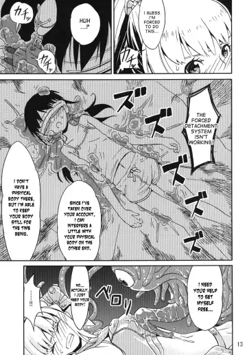[Kaminaru Fuyu] Syokusyu Game Fhentai - Page 12