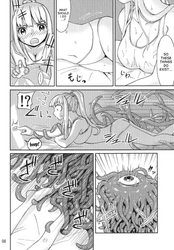 [Kaminaru Fuyu] Syokusyu Game Fhentai - Page 7
