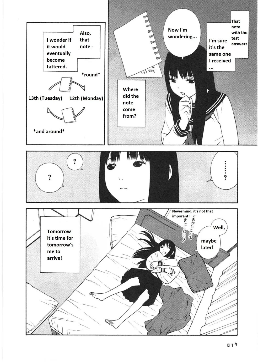 [Yoshitomi Akihito] Ashita no Atashi Fhentai - Page 12