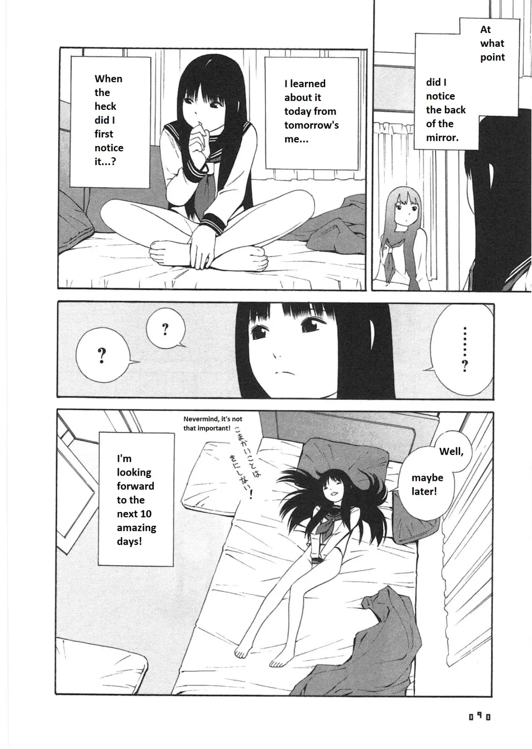 [Yoshitomi Akihito] Ashita no Atashi Fhentai - Page 24