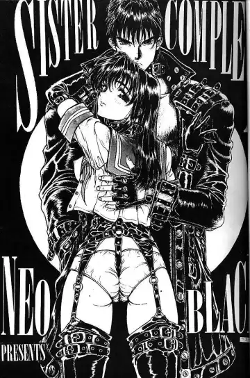 [Neo Black] Sister Complex Fhentai - Page 2