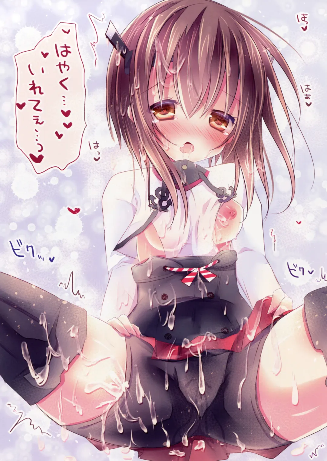 [Minatsuki Hina] Colorful Girl Collection Fhentai - Page 5