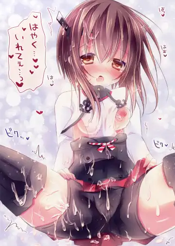 [Minatsuki Hina] Colorful Girl Collection Fhentai - Page 5