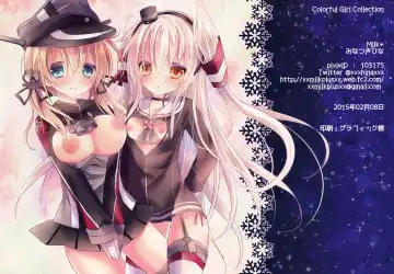 [Minatsuki Hina] Colorful Girl Collection Fhentai - Page 8