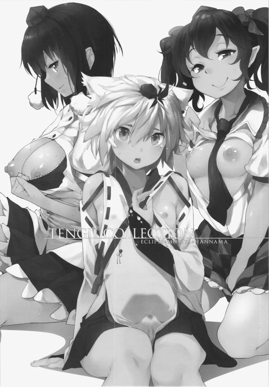 [Karoti - Rougetu - Soine] TENGU COLLECTION Fhentai - Page 5