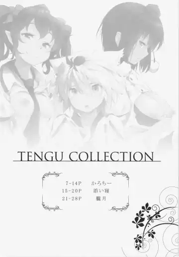 [Karoti - Rougetu - Soine] TENGU COLLECTION Fhentai - Page 6