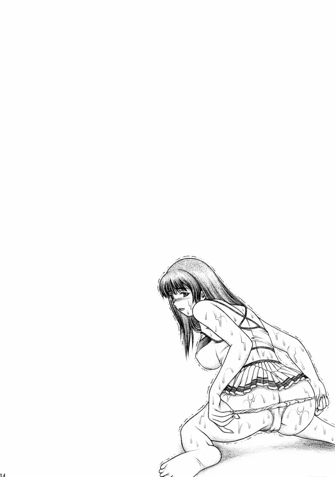 [Seishinja] Mizugi de Munyu!! Fhentai - Page 13