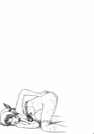 [Seishinja] Mizugi de Munyu!! Fhentai - Page 14