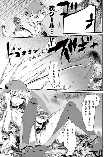 [Oouso] 魔法女子大生クロネ Fhentai - Page 153