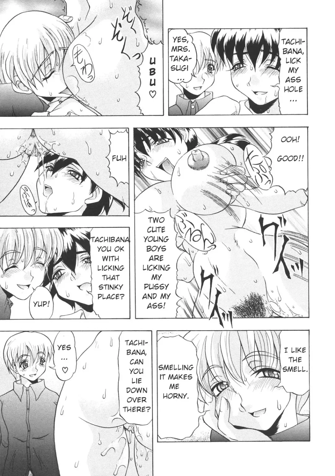 [Mitsuki Rintarou] Okaasan Aikou Shoukougun | Mother Love Syndrome Fhentai - Page 11