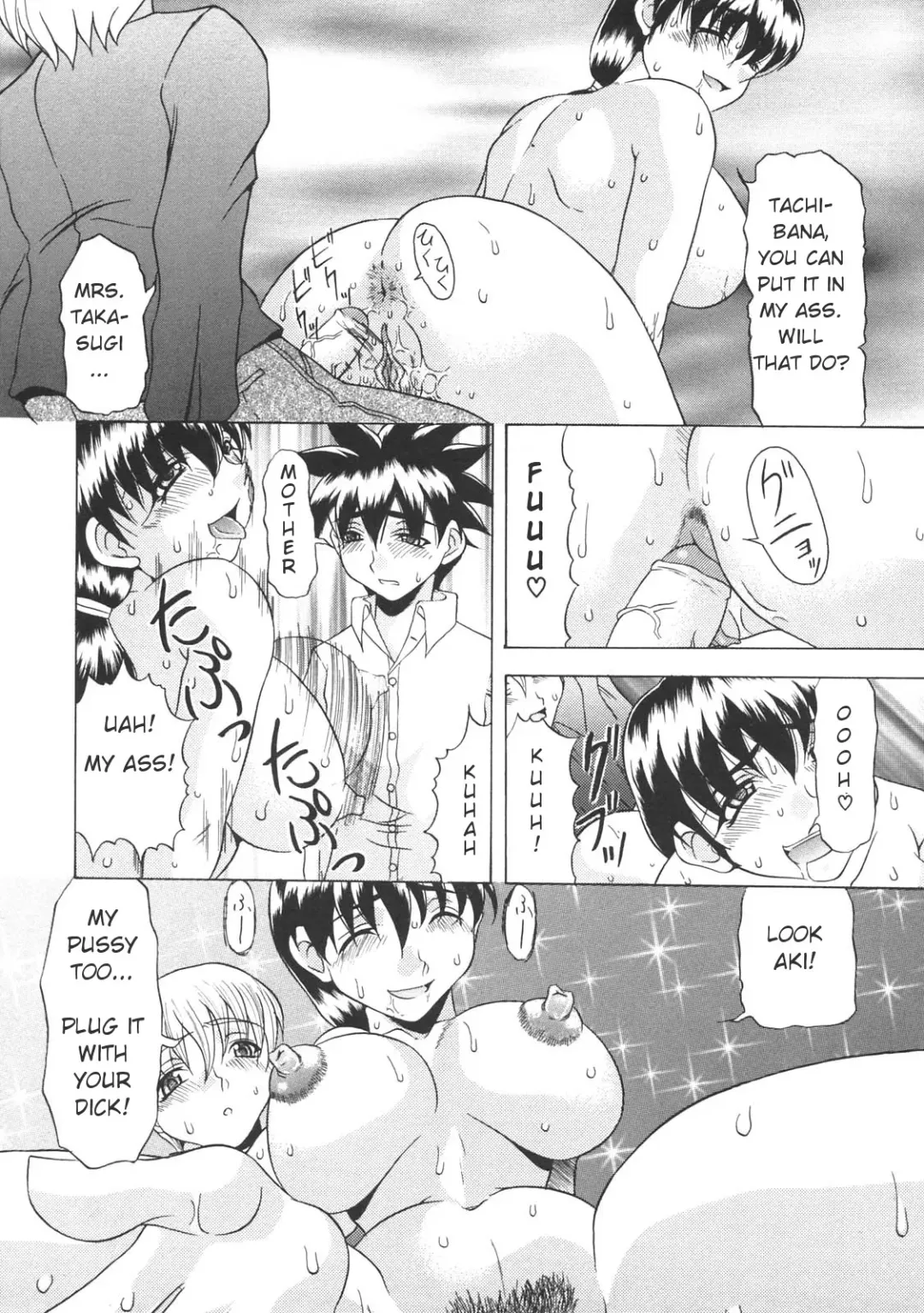 [Mitsuki Rintarou] Okaasan Aikou Shoukougun | Mother Love Syndrome Fhentai - Page 12