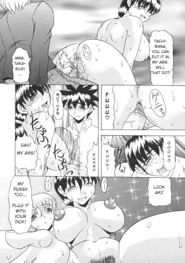 [Mitsuki Rintarou] Okaasan Aikou Shoukougun | Mother Love Syndrome Fhentai - Page 12