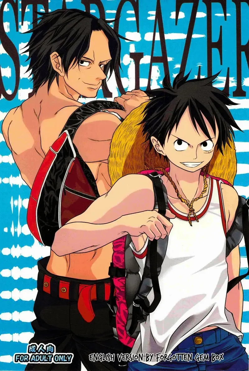 [Senbu] STARGAZER Fhentai - Page 1